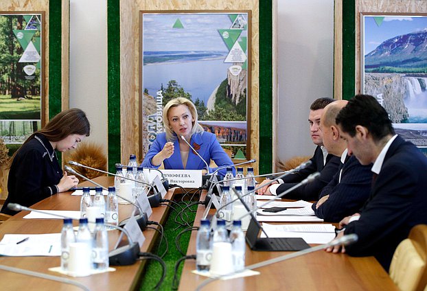 Заседание Комитета по развитию гражданского общества, вопросам общественных и религиозных объединений