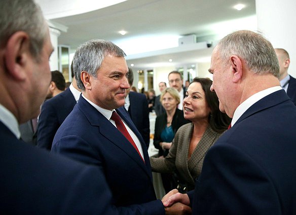 Председатель Государственной Думы Вячеслав Володин и руководитель фракции КПРФ Геннадий Зюганов