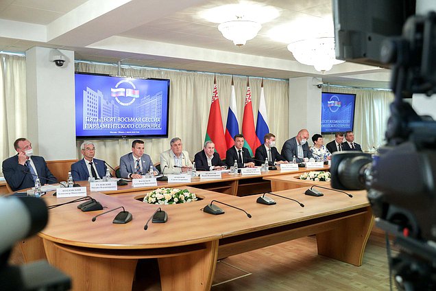 58-я Сессия Парламентского Собрания Союза Беларуси и России в режиме видеоконференции