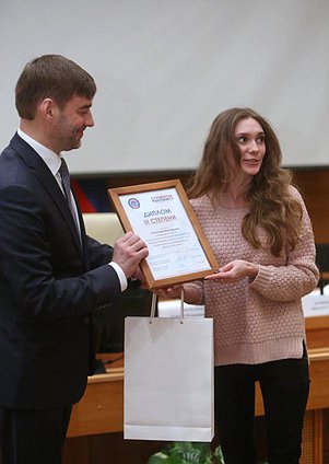 Заседание Общественной молодежной палаты (Молодежного парламента) при Государственной Думе. 

