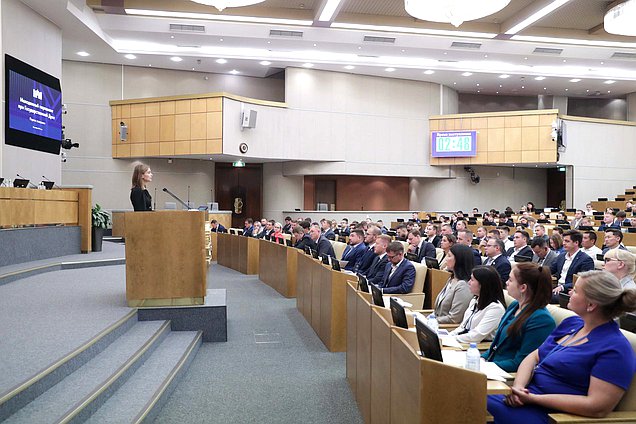 Первое заседание Молодежного парламента при Государственной Думе