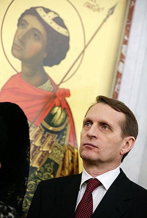 Патриарх Московский и всея Руси Кирилл вручил орден Преподобного Сергия Радонежского второй степени Председателю Государственной Думы Федерального Собрания Российской Федерации Сергею Нарышкину.