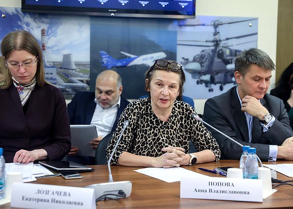 Заседание рабочей группы Экспертного совета по развитию платформенной экономики при Комитете по экономической политике по взаимодействию с банковским сообществом