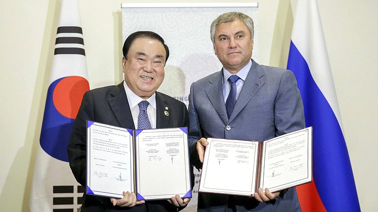 Chairman of the State Duma Viacheslav Volodin and Speaker of the National Assembly of the Republic of Korea Moon Hee-sang