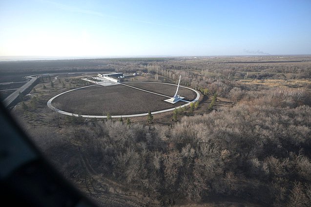 Саратов