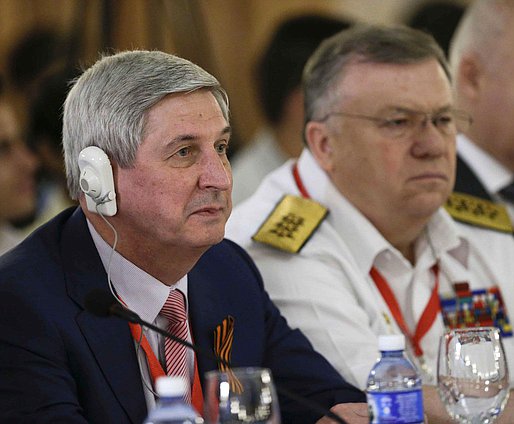 Открытие пленарной сессии Международной конференции «СССР и Латинская Америка в годы Второй мировой войны и современности».