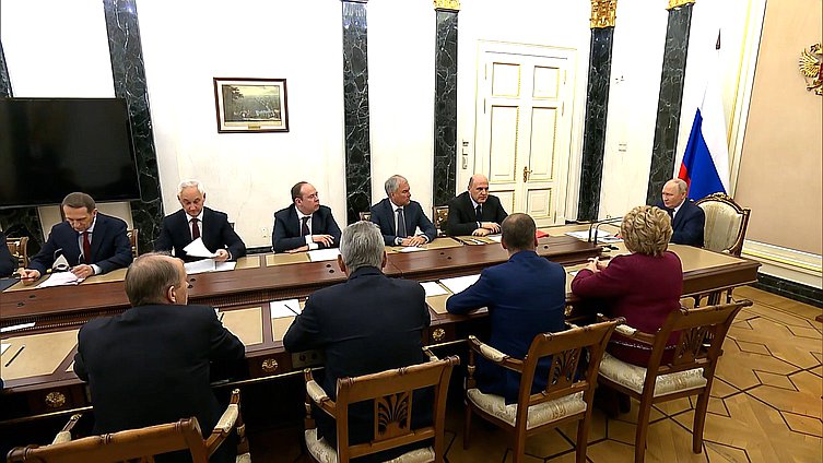 Совещание с постоянным членами Совета Безопасности