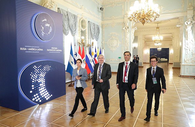 Apertura de la Conferencia Parlamentaria Internacional "Rusia - América Latina"