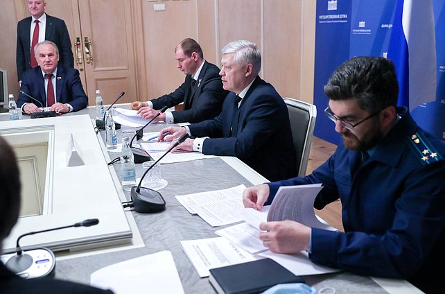 Joint meeting of the Committee on Security and Corruption Control and the Supervisory and Judicial Affairs Committee of the National People's Congress of the People's Republic of China