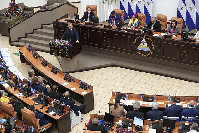 Address of Chairman of the State Duma Vyacheslav Volodin to members of the National Assembly of the Republic of Nicaragua