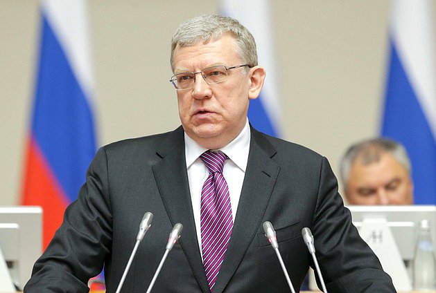 Глава Счетной палаты РФ Алексей Кудрин