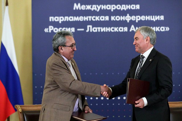 Jefe de la Duma Estatal, Vyacheslav Volodin y el Presidente del Parlamento Centroamericano (PARLACEN), Amado Cerrud Acevedo