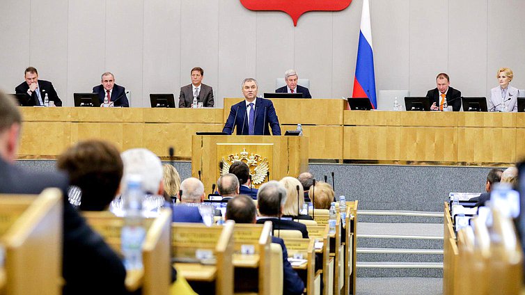 Председатель Государственной Думы Вячеслав Володин во время пленарного заседания. Фото: Анна Исакова/Фотослужба ГосДумы.