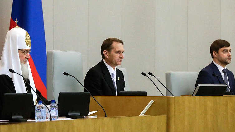 Торжественное открытие третьих Рождественских Парламентских встреч.