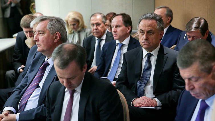 Отчет Дмитрия Медведева о работе Правительства Российской Федерации