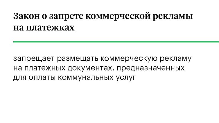 Рис. 1