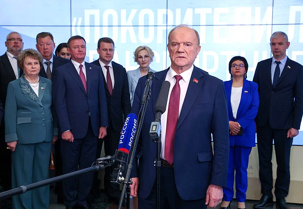 Руководитель фракции КПРФ Геннадий Зюганов