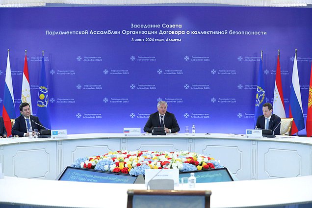 Chairman of the State Duma Vyacheslav Volodin at the CSTO PA Council meeting