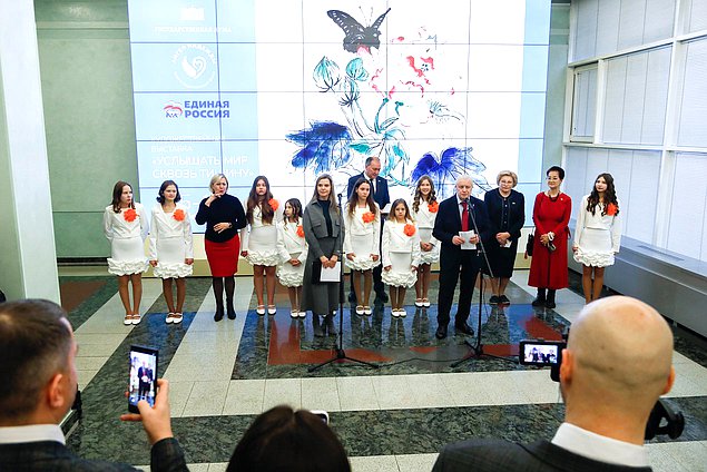 Церемония открытия выставки «Услышать мир сквозь тишину»