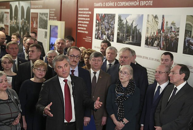 Chairman of the State Duma Viacheslav Volodin