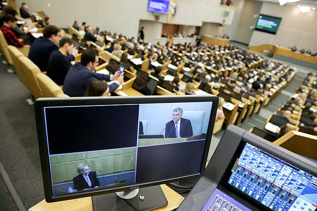 Большие парламентские слушания на тему «Законодательное обеспечение паллиативной помощи в России»