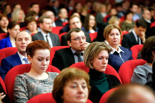 Совещание-семинар судей судов общей юрисдикции и арбитражных судов РФ