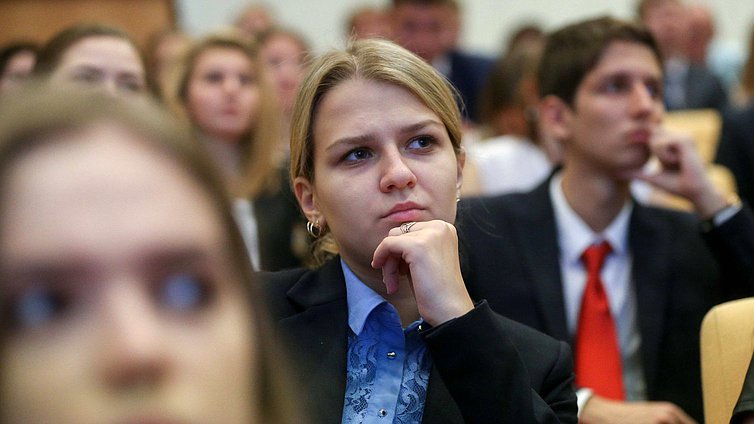 Youth Forum of the Union State of Belarus and Russia