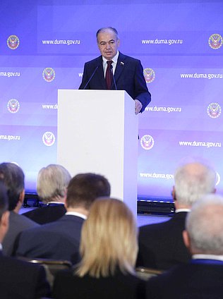 Пленарное заседание IV Международного парламентского форума «Роль парламентов в обеспечении международной безопасности в современных условиях». 

