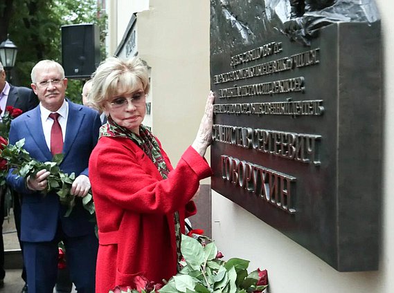 Народная артистка РФ Вера Алентова
