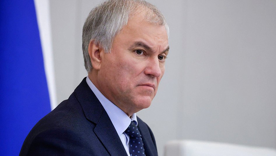 Chairman of the State Duma Vyacheslav Volodin