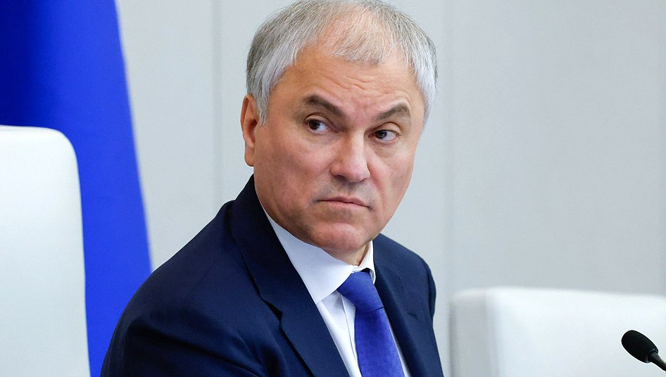 Chairman of the State Duma Vyacheslav Volodin