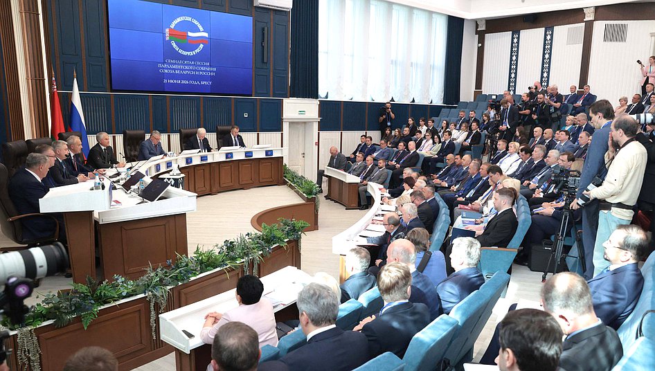 Russian-Belorussian Union State’s Parliamentary Assembly and the Russian State Duma