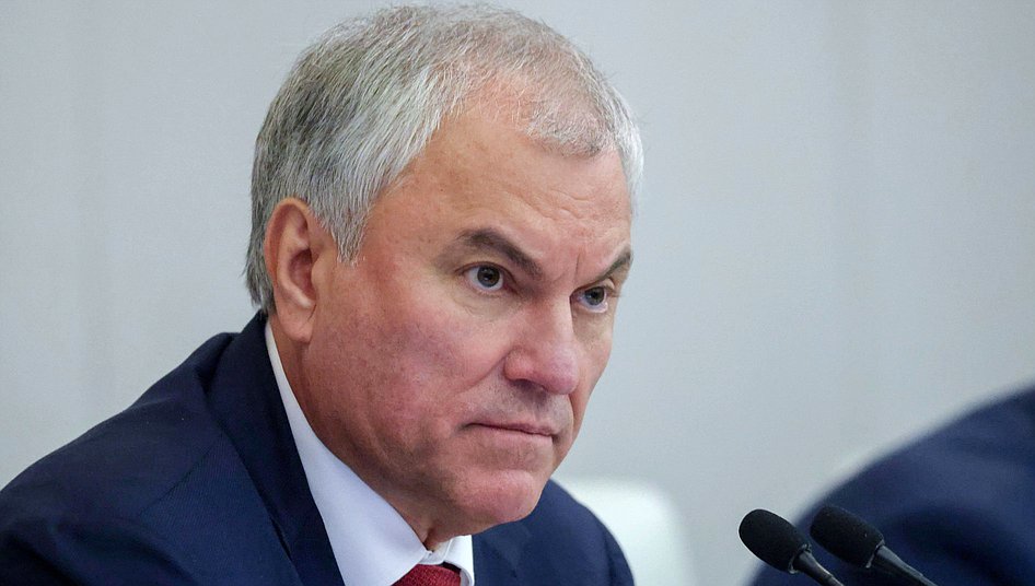 Председатель Государственной Думы Вячеслав Володин