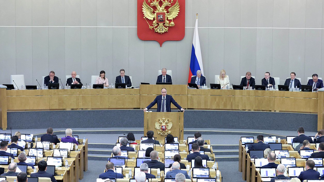 Пленарное заседание 19.03.2026 (12:00 - 16:05)