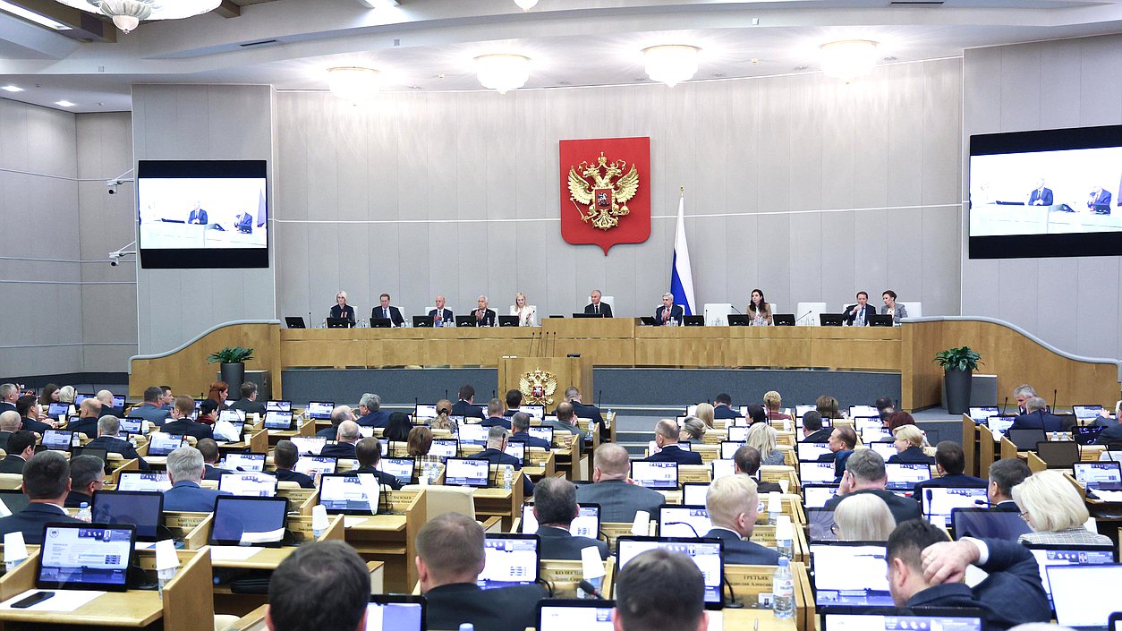 Пленарное заседание 22.10.2026 (12:00 - 16:00)