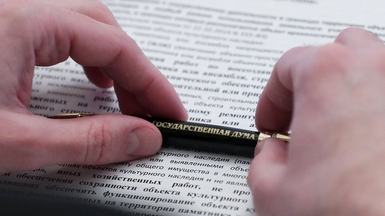 Заседание Рабочей группы по выработке предложений по оздоровлению Каспийского бассейна при Комитете по экологии, природным ресурсам и охране окружающей среды