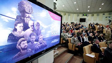 Показ российского художественного фильма «Свои. Баллада о войне»