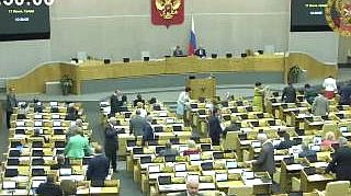 Пленарное заседание 17.06.2015 (12.30-14.00)