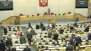 Пленарное заседание 15.01.2014 (12.30-14.00)