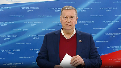 Пресс-подход представителей фракции "Справедливая Россия - За правду"