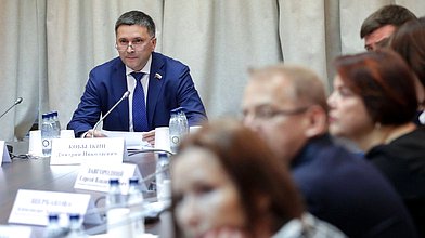 Заседание Комитета по экологии, природным ресурсам и охране окружающей среды