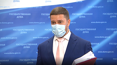 Пресс-подход представителей фракции ЛДПР Максима Зайцева и Василия Власова