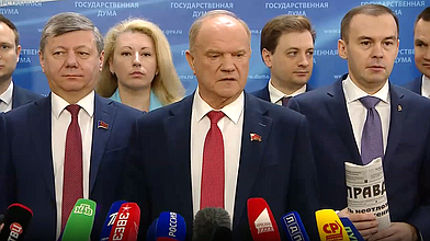 Пресс-подход представителей фракции КПРФ