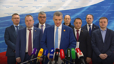 Пресс-подход представителей фракции ЛДПР