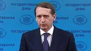 Выступление Председателя Государственной Думы С.Е.Нарышкина перед парламентскими журналистами после Совета Государственной Думы 25.04.2013 г.