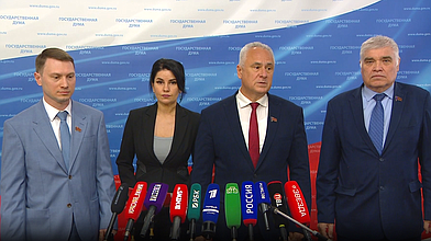 Пресс-подход представителей фракции КПРФ