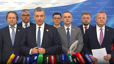 Пресс-подход представителей фракции ЛДПР