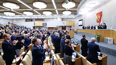 Пленарное заседание 18.03.2026 (12:00 - 16:00)