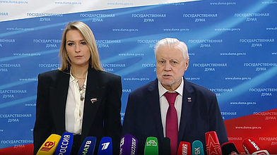 Пресс-подход представителей фракции "Справедливая Россия - За правду"