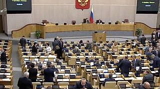 Пленарное заседание 13.12.2013 (10.00-12.00)